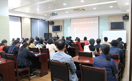 ������Խ�ᡤGEG(�й�)���޹�˾����