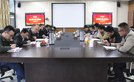 ������Խ�ᡤGEG(�й�)���޹�˾����