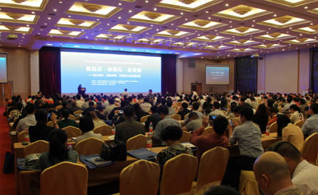 ������Խ�ᡤGEG(�й�)���޹�˾����