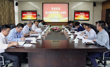 ������Խ�ᡤGEG(�й�)���޹�˾����