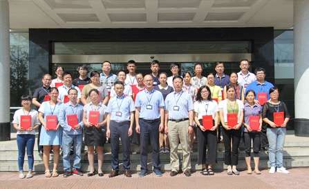 ������Խ�ᡤGEG(�й�)���޹�˾����