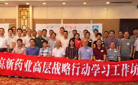 ������Խ�ᡤGEG(�й�)���޹�˾����