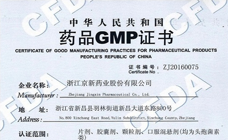 ������Խ�ᡤGEG(�й�)���޹�˾����