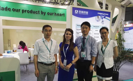 ������Խ�ᡤGEG(�й�)���޹�˾����