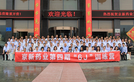 ������Խ�ᡤGEG(�й�)���޹�˾����