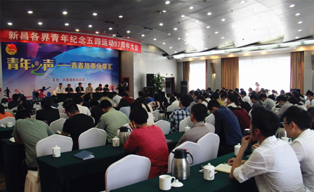 ������Խ�ᡤGEG(�й�)���޹�˾����