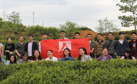 ������Խ�ᡤGEG(�й�)���޹�˾����