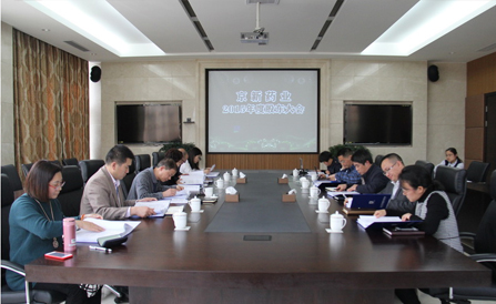 ������Խ�ᡤGEG(�й�)���޹�˾����