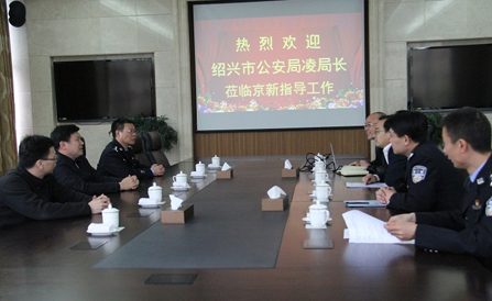 ������Խ�ᡤGEG(�й�)���޹�˾����