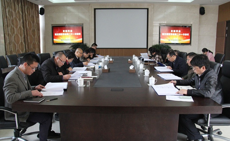 ������Խ�ᡤGEG(�й�)���޹�˾����