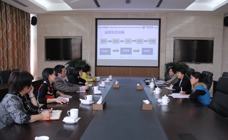 ������Խ�ᡤGEG(�й�)���޹�˾����