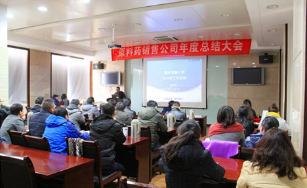 ������Խ�ᡤGEG(�й�)���޹�˾����