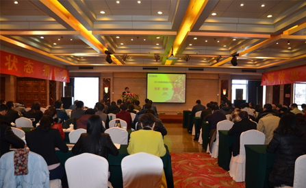 ������Խ�ᡤGEG(�й�)���޹�˾����