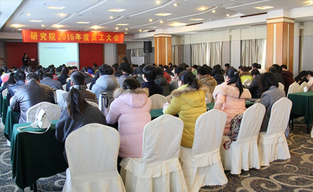 ������Խ�ᡤGEG(�й�)���޹�˾����