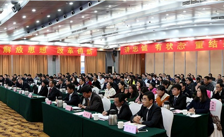 ������Խ�ᡤGEG(�й�)���޹�˾����