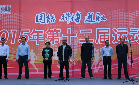 ������Խ�ᡤGEG(�й�)���޹�˾����