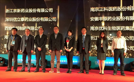 ������Խ�ᡤGEG(�й�)���޹�˾����