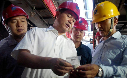 ������Խ�ᡤGEG(�й�)���޹�˾����