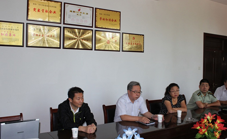 ������Խ�ᡤGEG(�й�)���޹�˾����