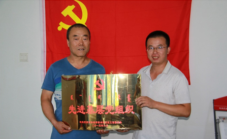 ������Խ�ᡤGEG(�й�)���޹�˾����