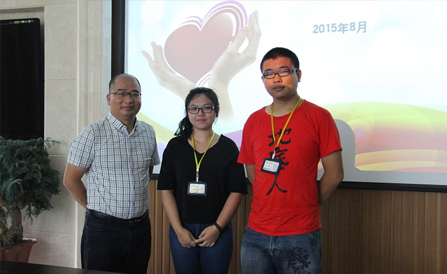 ������Խ�ᡤGEG(�й�)���޹�˾����