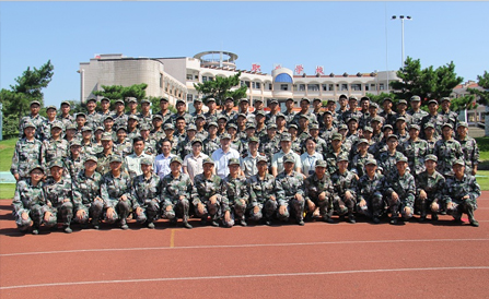 ������Խ�ᡤGEG(�й�)���޹�˾����