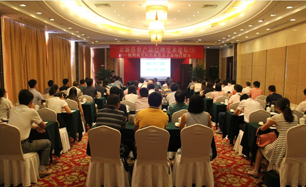 ������Խ�ᡤGEG(�й�)���޹�˾����