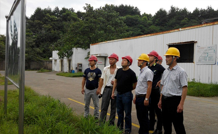 ������Խ�ᡤGEG(�й�)���޹�˾����