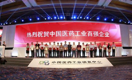 ������Խ�ᡤGEG(�й�)���޹�˾����