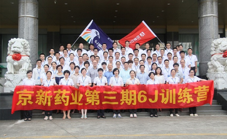 ������Խ�ᡤGEG(�й�)���޹�˾����