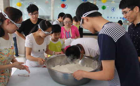 ������Խ�ᡤGEG(�й�)���޹�˾����