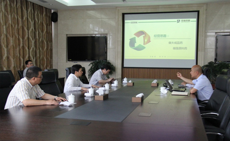 ������Խ�ᡤGEG(�й�)���޹�˾����