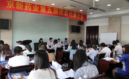 ������Խ�ᡤGEG(�й�)���޹�˾����