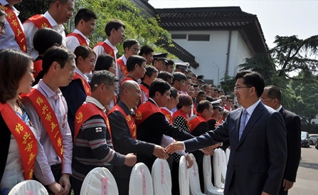 ������Խ�ᡤGEG(�й�)���޹�˾����