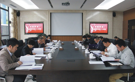 ������Խ�ᡤGEG(�й�)���޹�˾����