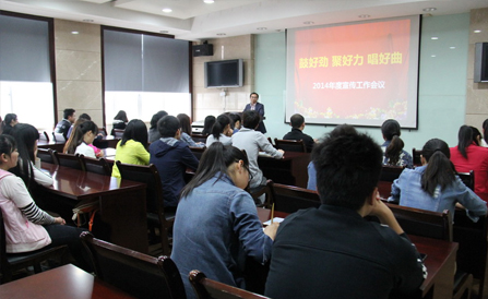 ������Խ�ᡤGEG(�й�)���޹�˾����