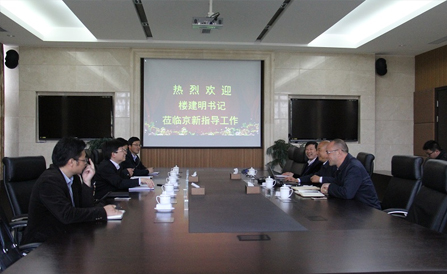 ������Խ�ᡤGEG(�й�)���޹�˾����