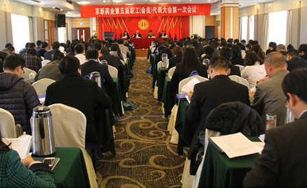 ������Խ�ᡤGEG(�й�)���޹�˾����