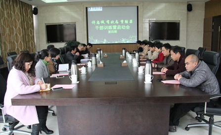 ������Խ�ᡤGEG(�й�)���޹�˾����