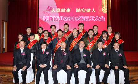 ������Խ�ᡤGEG(�й�)���޹�˾����