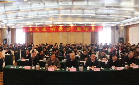 ������Խ�ᡤGEG(�й�)���޹�˾����