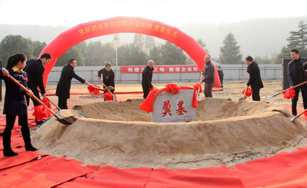 ������Խ�ᡤGEG(�й�)���޹�˾����