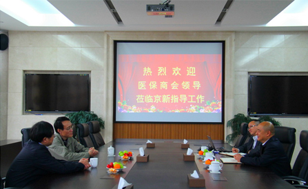 ������Խ�ᡤGEG(�й�)���޹�˾����