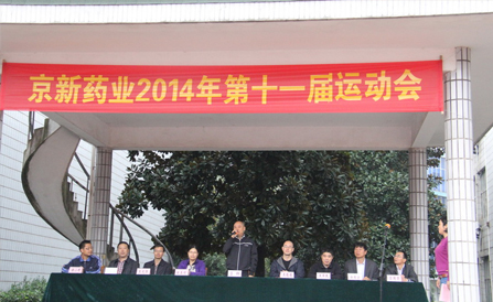 ������Խ�ᡤGEG(�й�)���޹�˾����