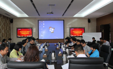 ������Խ�ᡤGEG(�й�)���޹�˾����