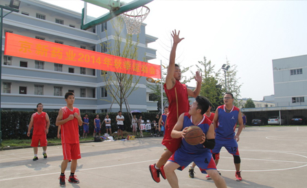 ������Խ�ᡤGEG(�й�)���޹�˾����