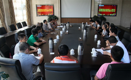 ������Խ�ᡤGEG(�й�)���޹�˾����