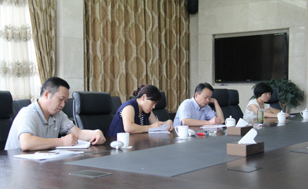 ������Խ�ᡤGEG(�й�)���޹�˾����