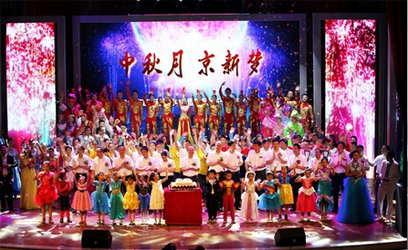 ������Խ�ᡤGEG(�й�)���޹�˾����