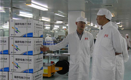 ������Խ�ᡤGEG(�й�)���޹�˾����